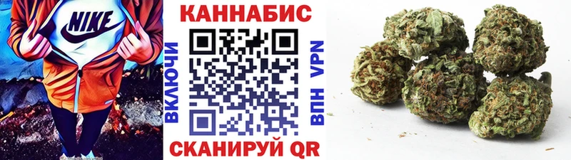 Купить наркотики сайты Снежногорск Кокаин  Мефедрон  Гашиш  Марихуана 