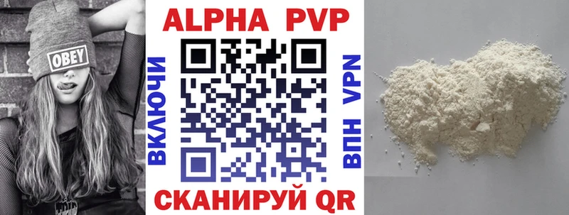 Alfa_PVP СК КРИС Снежногорск