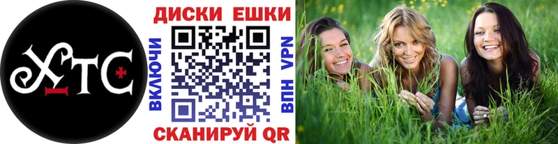 Ecstasy бентли  Снежногорск 