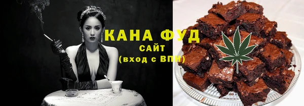 меф VHQ Коряжма