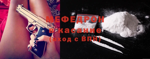 ALPHA-PVP Медвежьегорск