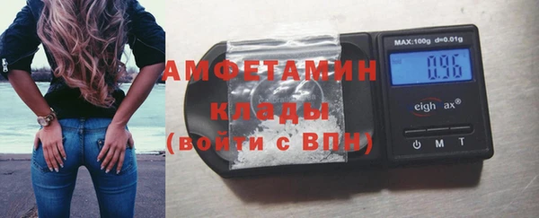 меф VHQ Коряжма