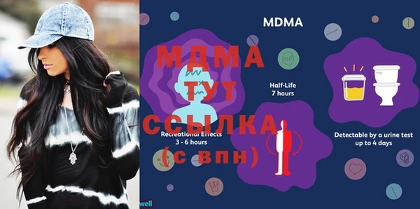 меф VHQ Краснотурьинск
