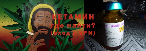 круглые Ладушкин