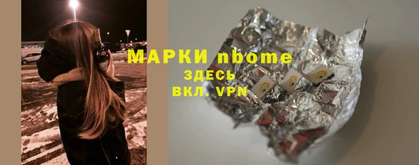 меф VHQ Коряжма