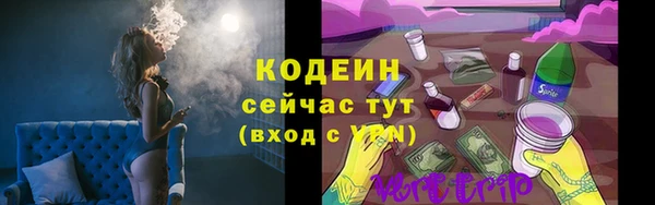 круглые Ладушкин
