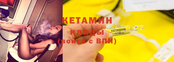герыч Корсаков