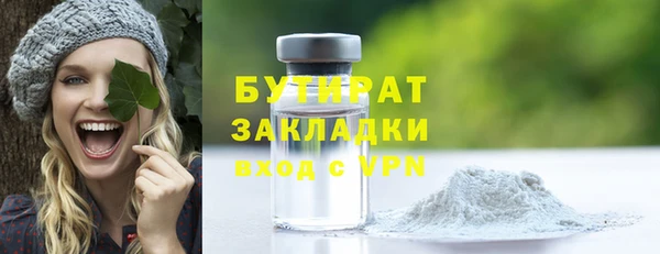 спиды Костерёво