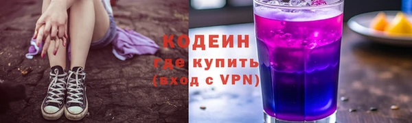 прущие крисы Козловка