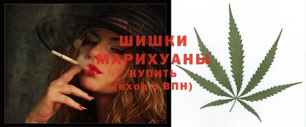 меф VHQ Коряжма