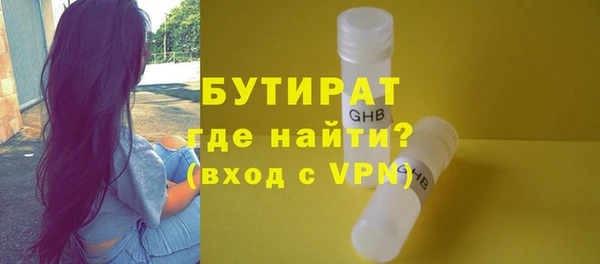 герыч Корсаков