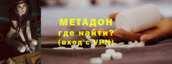 jwh Кулебаки