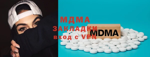 jwh Кулебаки