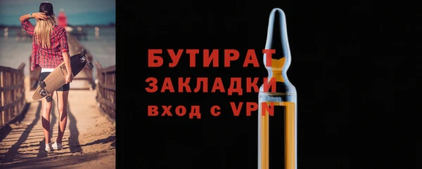 спиды Костерёво