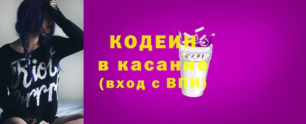 мефедрон VHQ Лагань