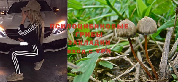 меф VHQ Коряжма