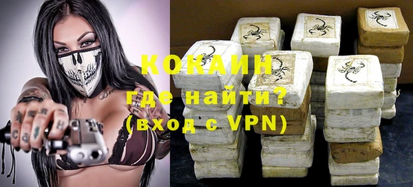 соль курить ск Кукмор