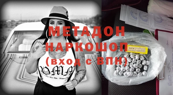 круглые Ладушкин