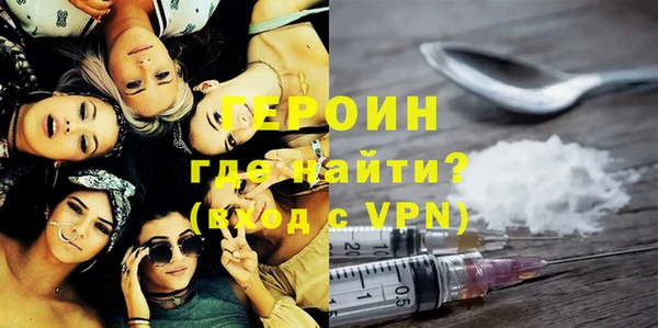 ПСИЛОЦИБИНОВЫЕ ГРИБЫ Козельск