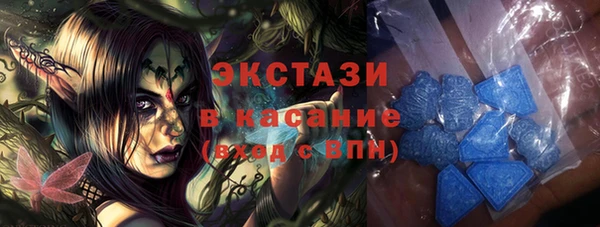 бошки Магадан