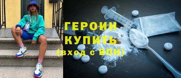мяу мяу мука Лабытнанги