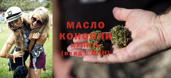 герыч Корсаков