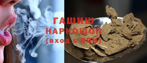 спиды Костерёво