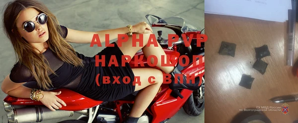 меф VHQ Коряжма