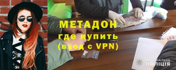 каннабис Кодинск