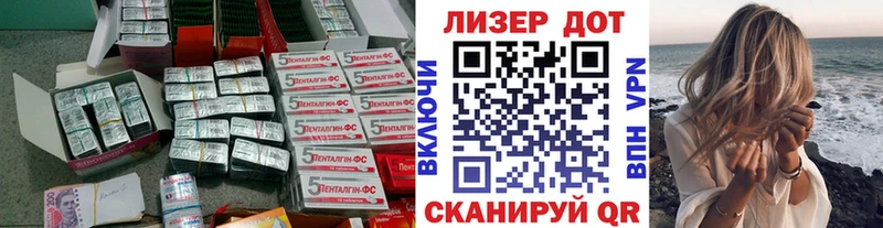купить   Снежногорск  ЛСД экстази кислота 